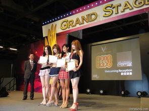 澳门成人展完整视频,一场视觉盛宴的精彩回顾