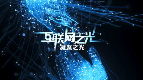 国产微视频磁力,磁力驱动下的创意风暴