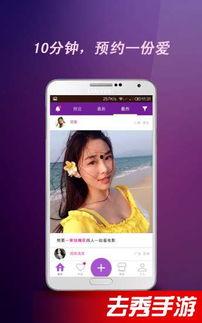 日韩福利视频0张,探索两国独特生活方式