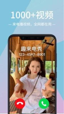 亚洲来电视频,探寻东方影视的魅力之旅