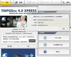 高清日韩大陆视频软件,畅享视听盛宴的秘籍指南