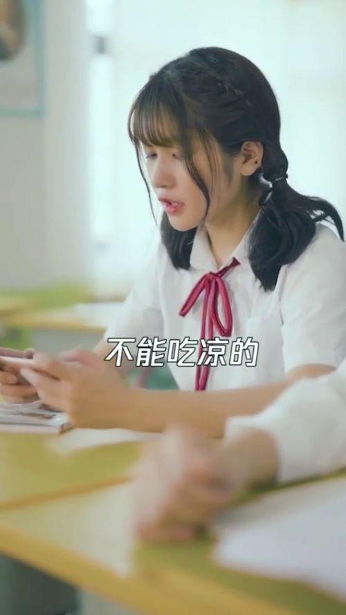 日韩偷吃西瓜在线观看视频,趣味视频揭秘甜蜜瞬间