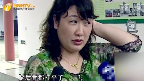 深夜人妻视频欧美日韩