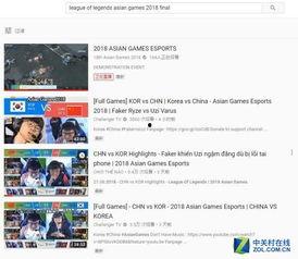 亚洲 视频 网,探索东方视听盛宴的窗口