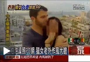 亚洲 图视频,穿越时空的视觉之旅