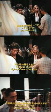 亚洲吉吉视频,揭秘亚洲娱乐产业的魅力与挑战