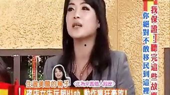 亚洲同性恋视频videos,探索多元情感世界的视觉记录