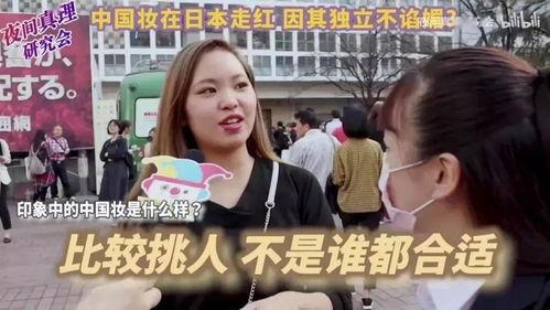 日韩女权欧美女权视频在线播放,日韩、欧美女权运动视频精选回顾