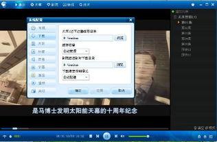 国产经典视频迅雷下载,国产经典视频的便捷获取之道