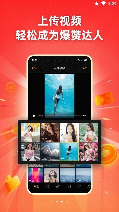 亚洲日韩手机小视频 vr视频下载,探索亚洲日韩手机小视频与VR视频下载新趋势