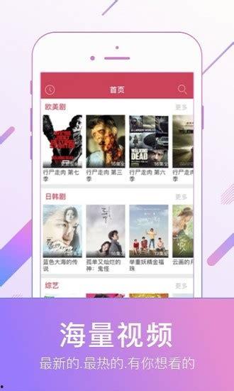 黄色免费观看视频
